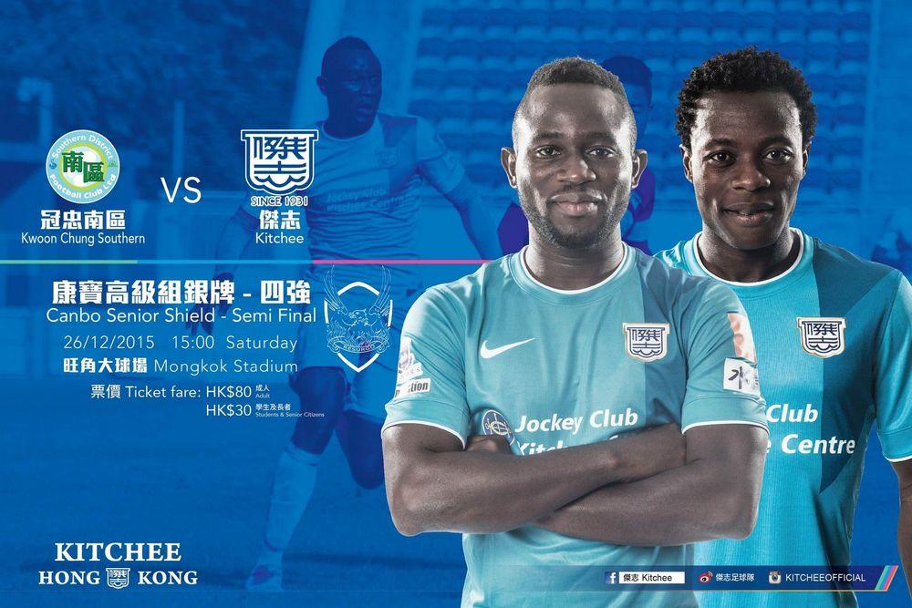 https://cms.kitchee.com/uploads/large_14513848412409775_0f544a5336.jpg