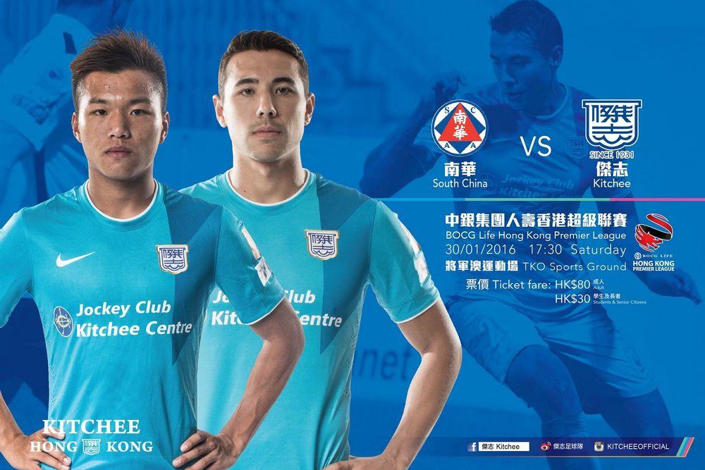 https://cms.kitchee.com/uploads/large_14539721907708624_2a927d6bdb.jpg