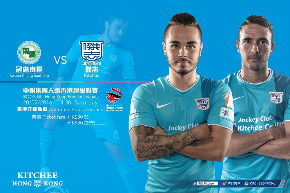 https://cms.kitchee.com/uploads/large_14557640776132387_e4ac77a4f3.jpg