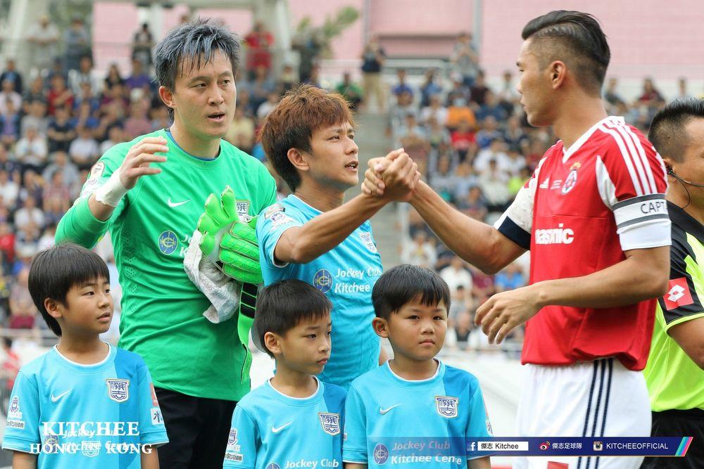 https://cms.kitchee.com/uploads/large_14602557065879499_b9c22ab7b2.jpg