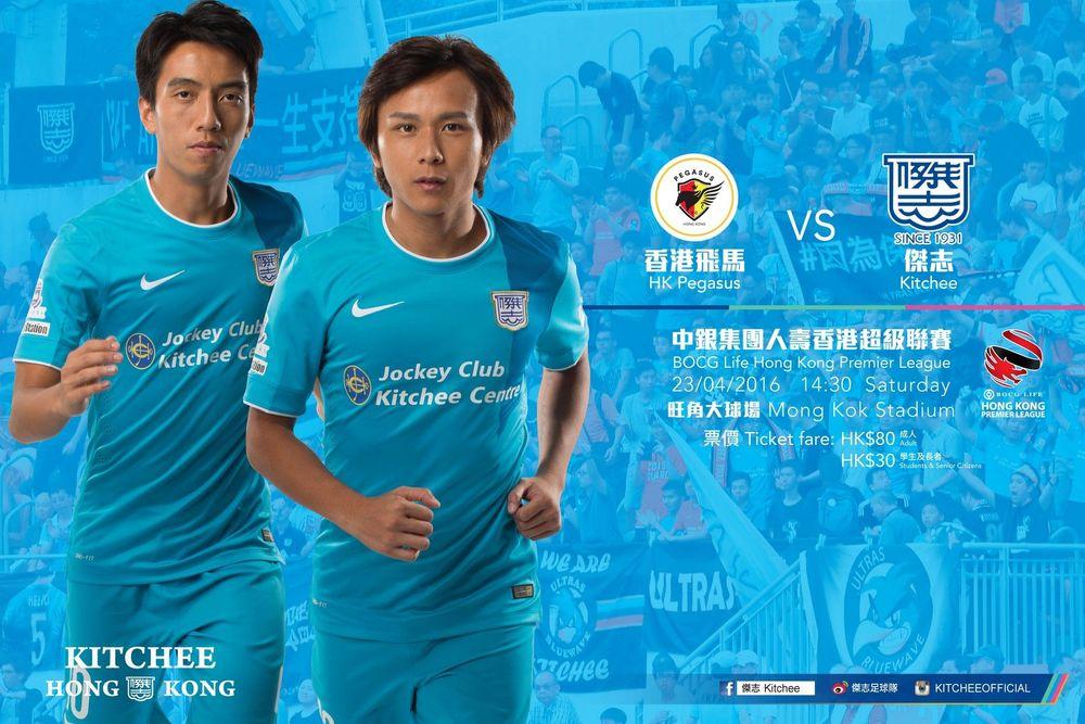 https://cms.kitchee.com/uploads/large_14612143376503603_d1847e4413.jpg