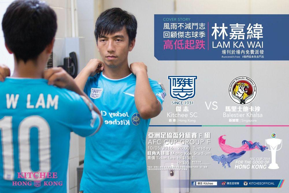 https://cms.kitchee.com/uploads/large_14627622626049574_f6930c7bb9.jpg