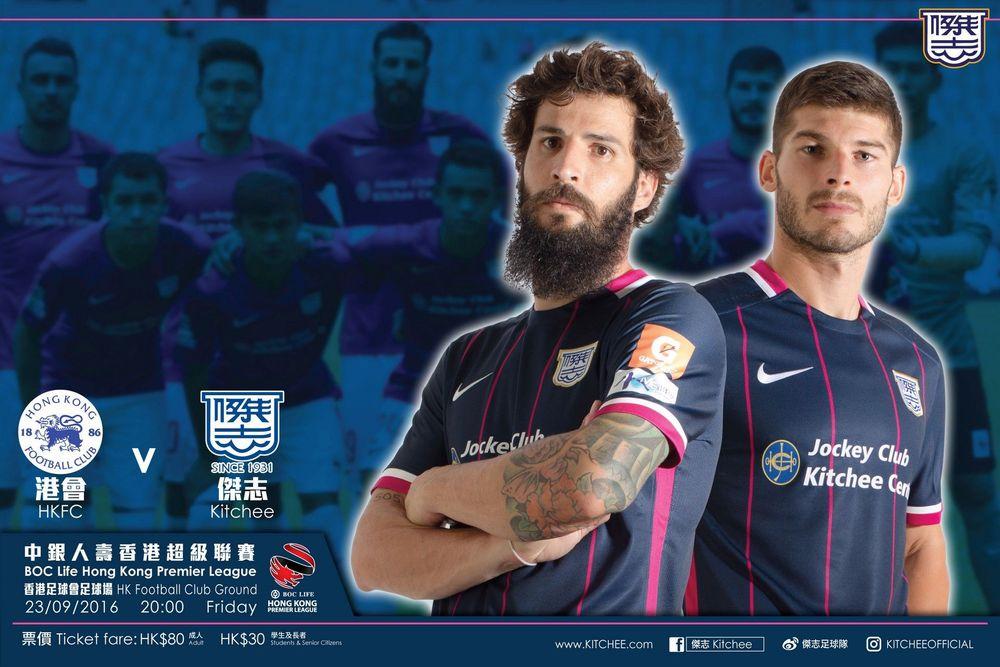 https://cms.kitchee.com/uploads/large_14744302297831729_33026b79e1.jpg