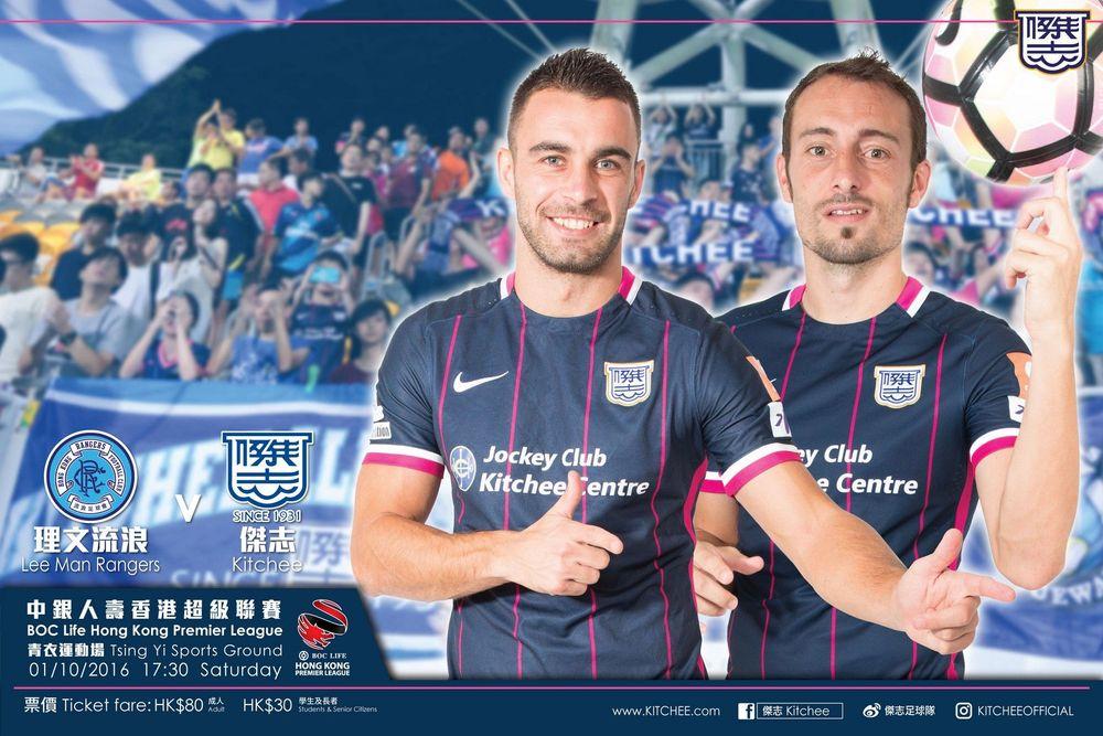 https://cms.kitchee.com/uploads/large_14749673547415986_07ae973dac.jpg