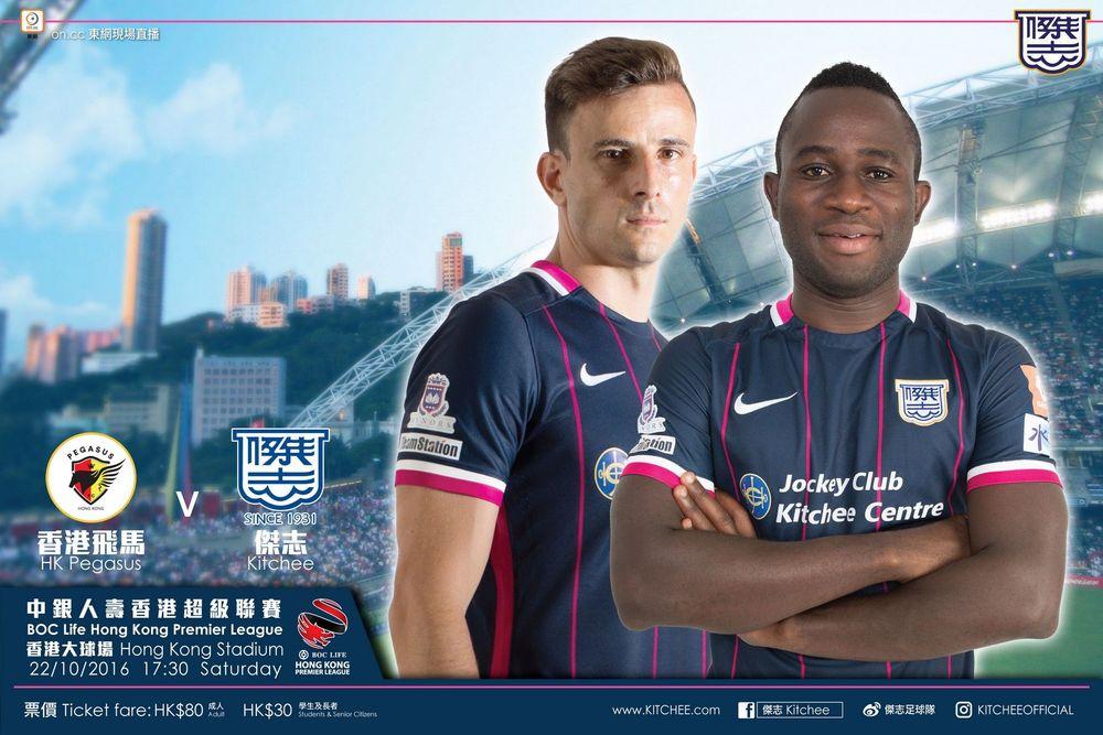 https://cms.kitchee.com/uploads/large_14769637572184594_d1e8e3ed7d.jpg