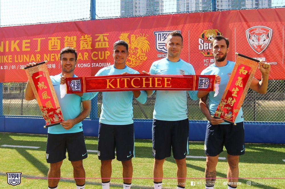 https://cms.kitchee.com/uploads/large_14854995158030037_f6f49bfe53.jpg