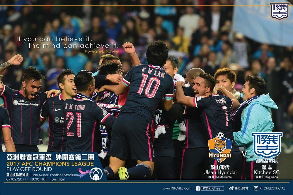 https://cms.kitchee.com/uploads/large_14863717857234102_3fec182011.jpg
