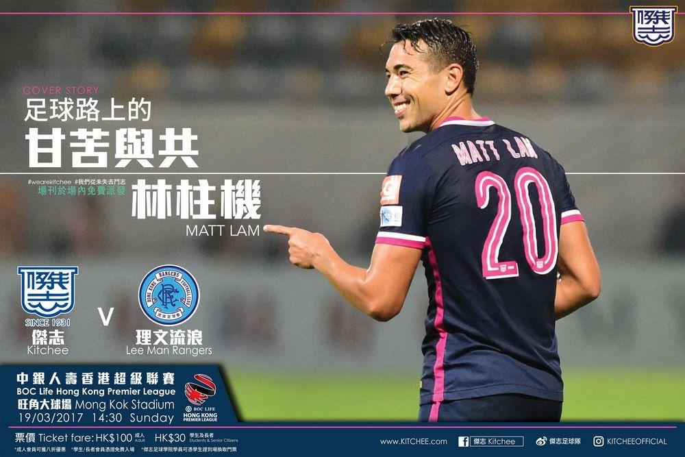 https://cms.kitchee.com/uploads/large_14896629807156350_ccfa2192c7.jpg