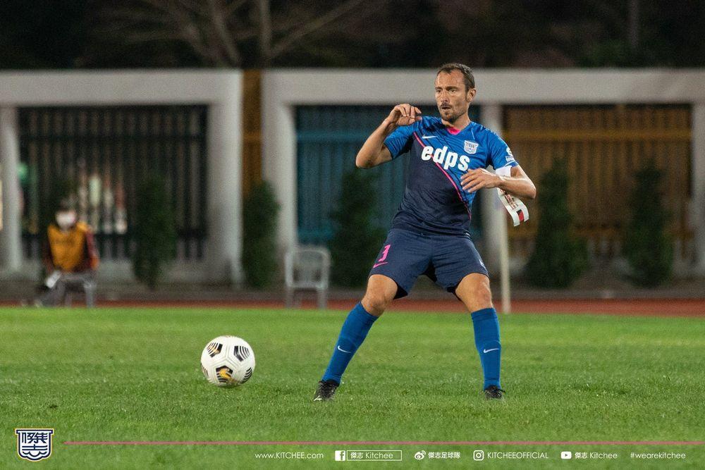 https://cms.kitchee.com/uploads/large_150250566_3525087804269514_8109122873472607341_o_9dcf414550.jpg