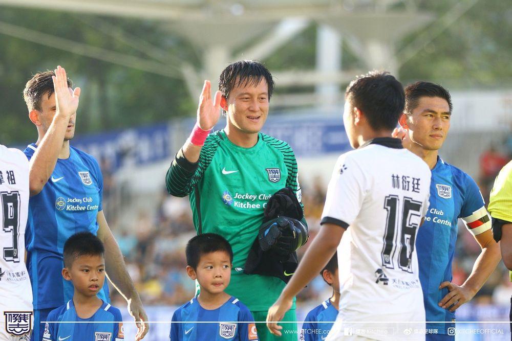 https://cms.kitchee.com/uploads/large_15050997724721131_7b71b97bc9.jpg