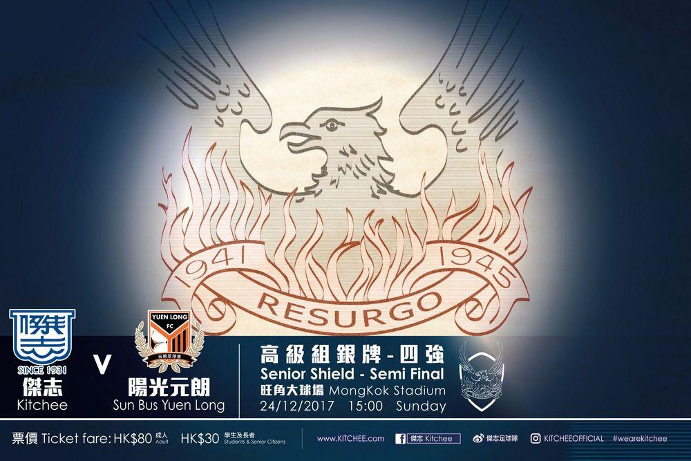 https://cms.kitchee.com/uploads/large_15139412618925231_19cfbdd910.jpg