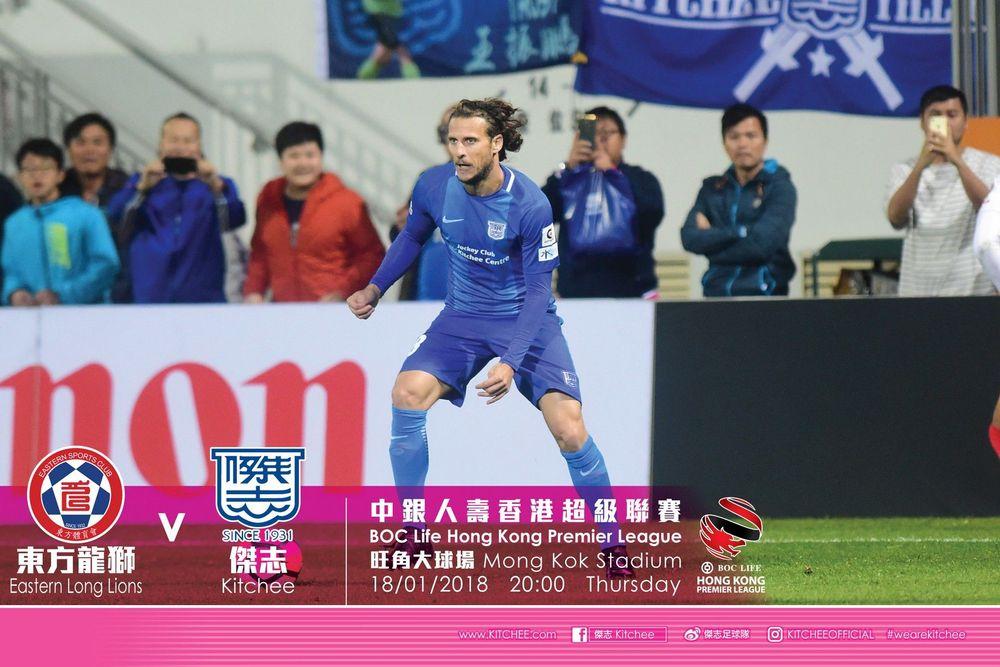 https://cms.kitchee.com/uploads/large_15161908456161380_b436d7e536.jpg