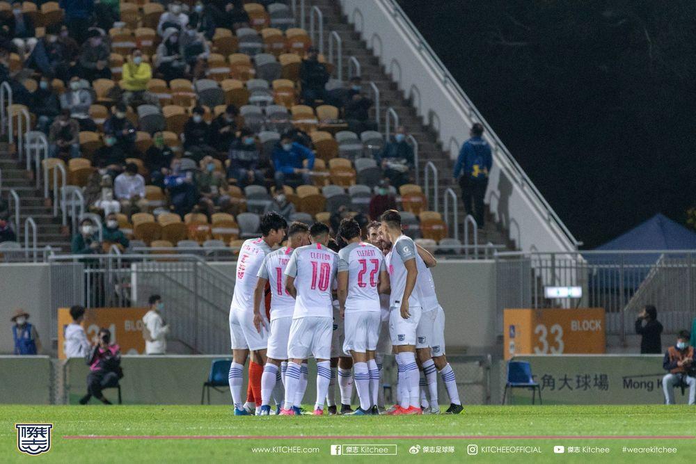 https://cms.kitchee.com/uploads/large_158174999_3550074451770849_8297152011946845023_o_4ec6e8d291.jpg