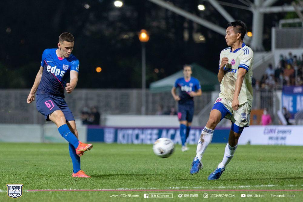 https://cms.kitchee.com/uploads/large_162491080_3574376779340616_8545575190784969639_o_6cc75efe9a.jpg