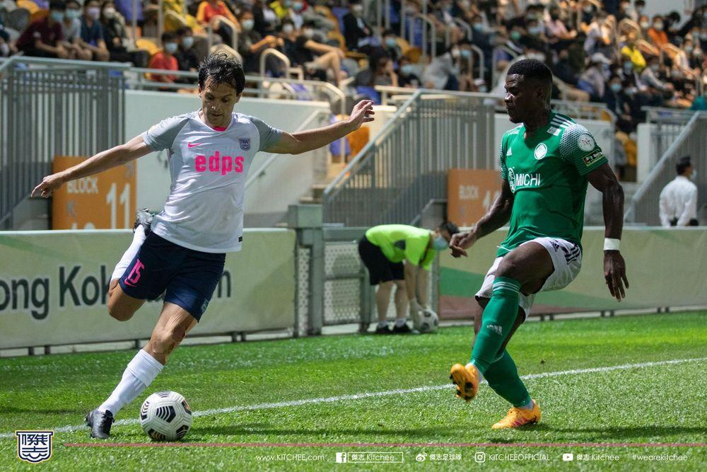 https://cms.kitchee.com/uploads/large_172009418_3658194784292148_8864671598660885441_n_e1194c5ba4.jpg
