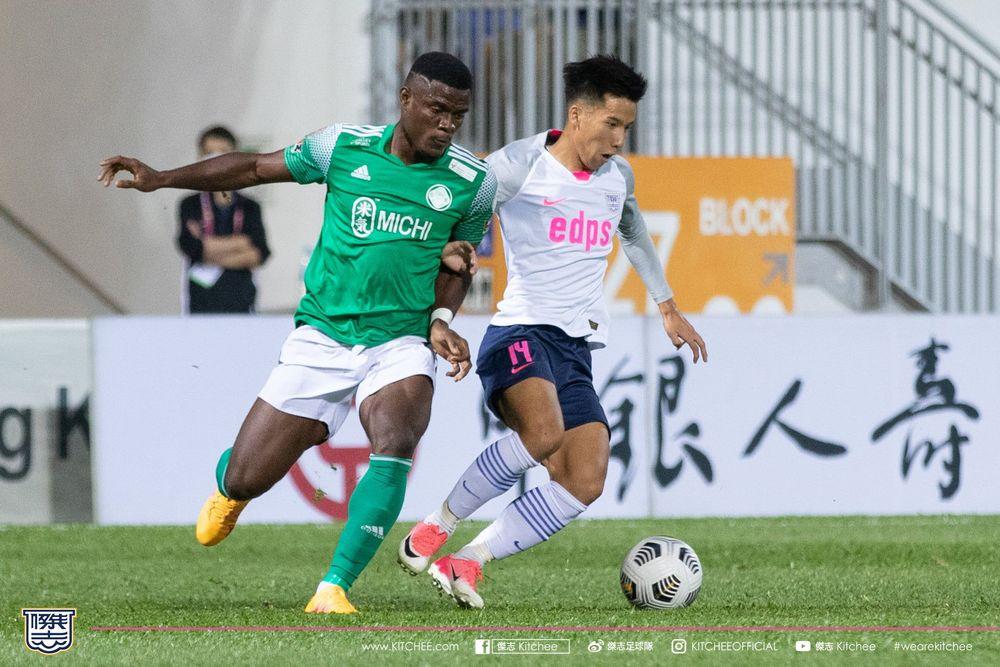https://cms.kitchee.com/uploads/large_172496223_3658189724292654_6648178019943039240_n_68a15584e4.jpg