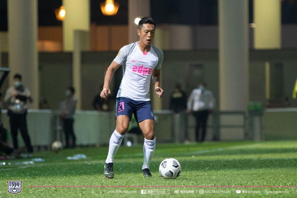 https://cms.kitchee.com/uploads/large_173349830_3658196350958658_5547761446722289524_n_de651a19f5.jpg