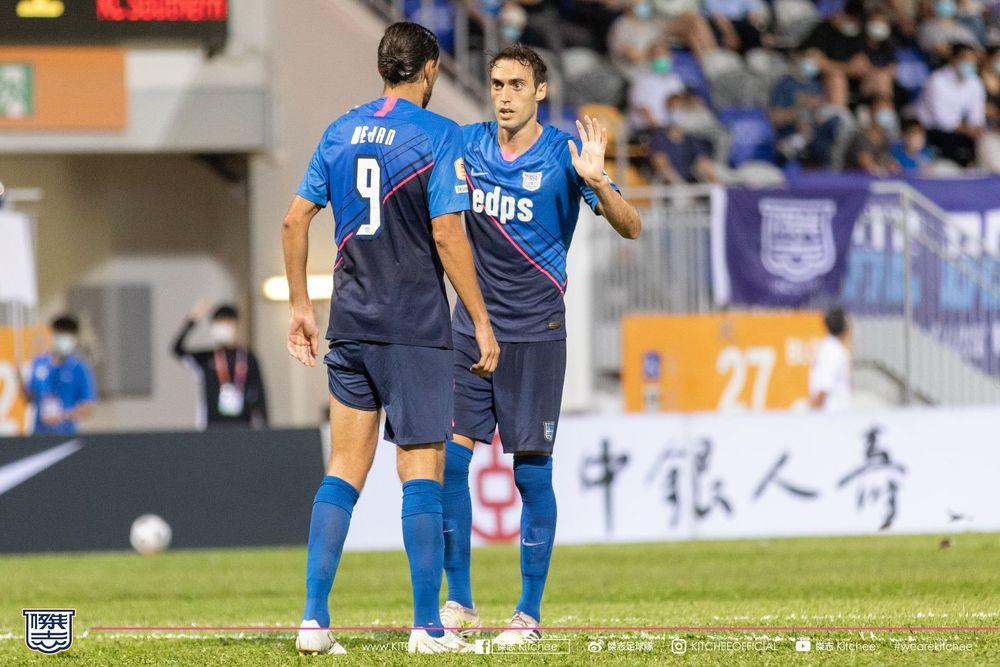 https://cms.kitchee.com/uploads/large_182734508_3727327657378860_4458258579964645414_n_15e540e28b.jpg