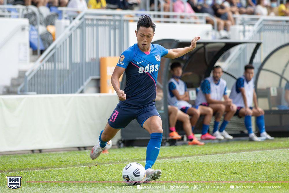 https://cms.kitchee.com/uploads/large_184816076_3755005447944414_3558392633087859203_n_ddac8b5e73.jpeg