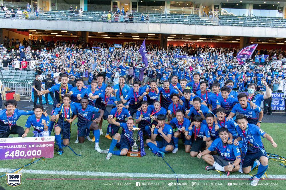 https://cms.kitchee.com/uploads/large_186510172_3763489857095973_3978573501037975155_n_1e54776a46.jpeg