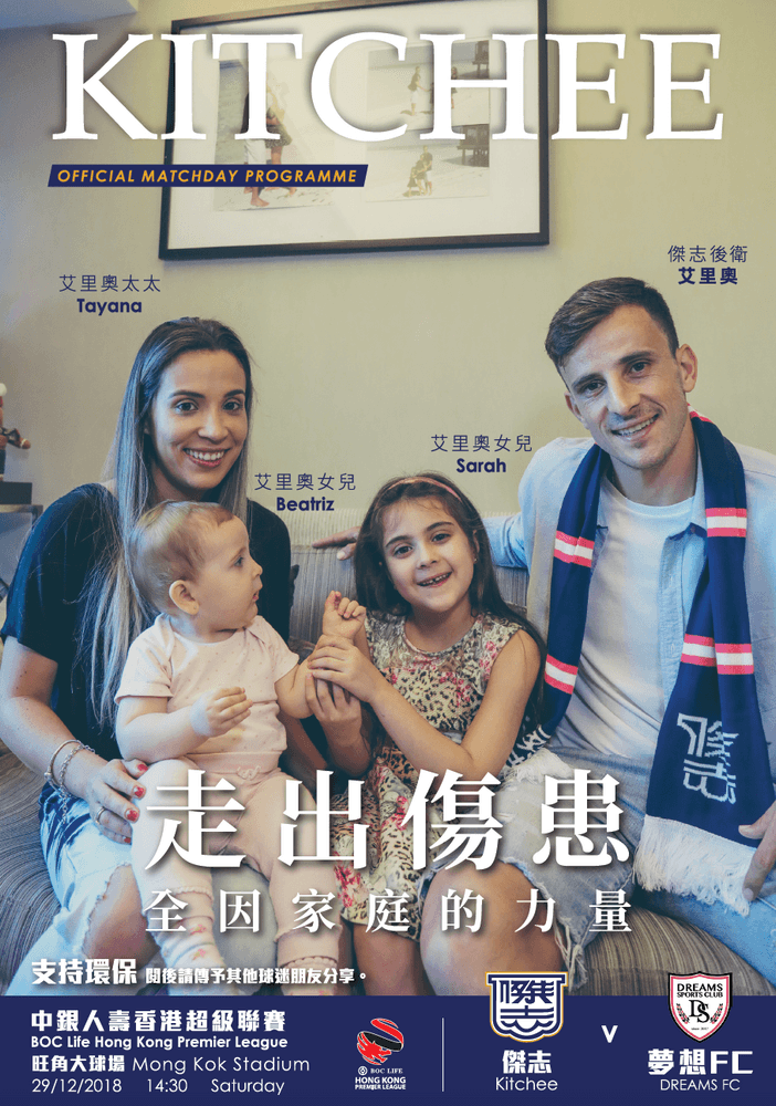 https://cms.kitchee.com/uploads/large_2019_02_01_5_31_46_f08da0db8a.png