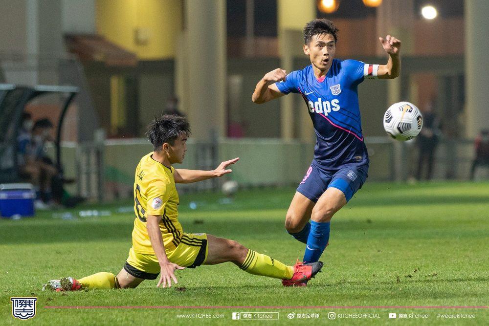 https://cms.kitchee.com/uploads/large_20210304_c_b2d19b21c6.jpeg