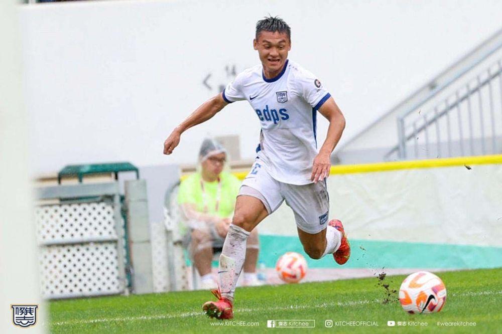https://cms.kitchee.com/uploads/large_20230513e_3616ffb85a.jpg