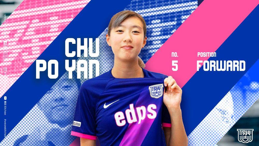 https://cms.kitchee.com/uploads/large_2425_newplayer_women2_web_e01a88b3ca.jpg