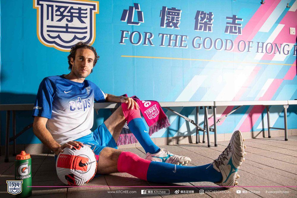 https://cms.kitchee.com/uploads/large_409_A0119_a24b518317.jpg