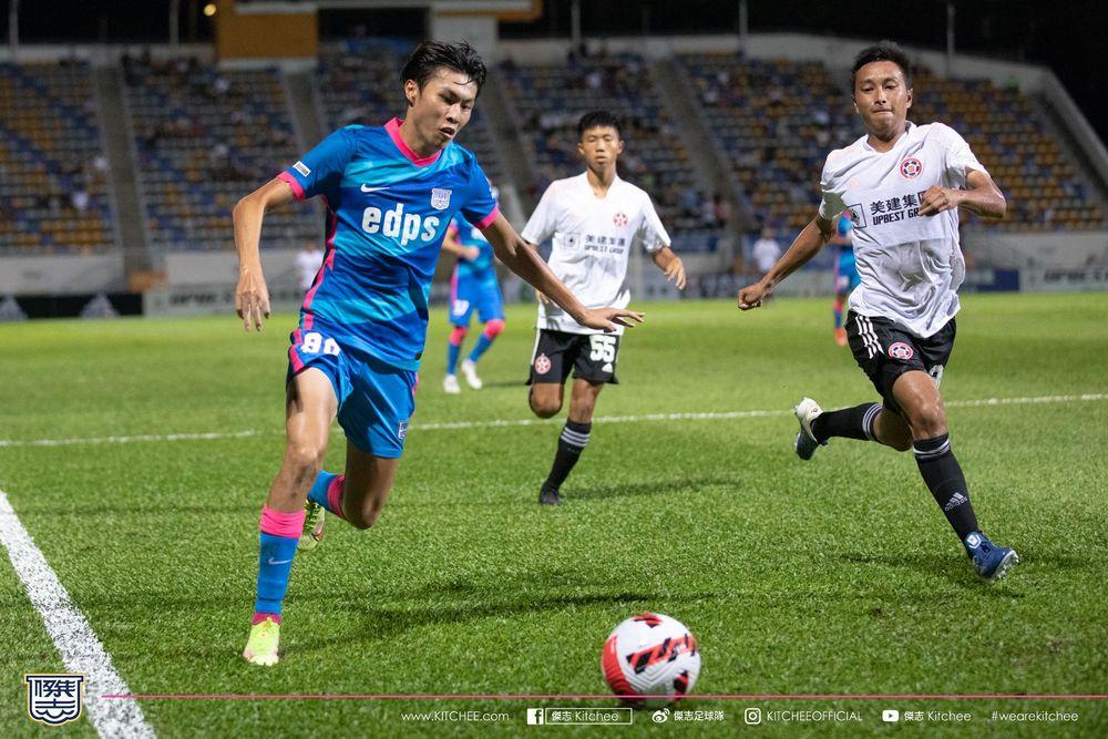 https://cms.kitchee.com/uploads/large_409_A1218_0dd88410ae.jpg