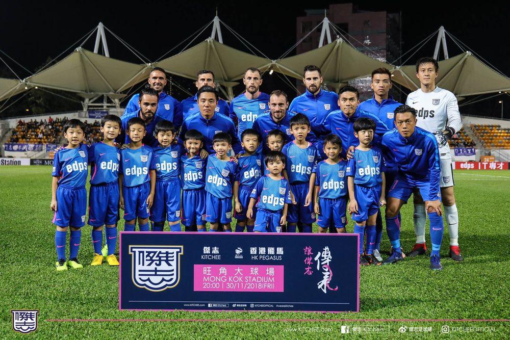 https://cms.kitchee.com/uploads/large_47230101_1751611758283803_2244731564531384320_o_6d3158b764.jpg