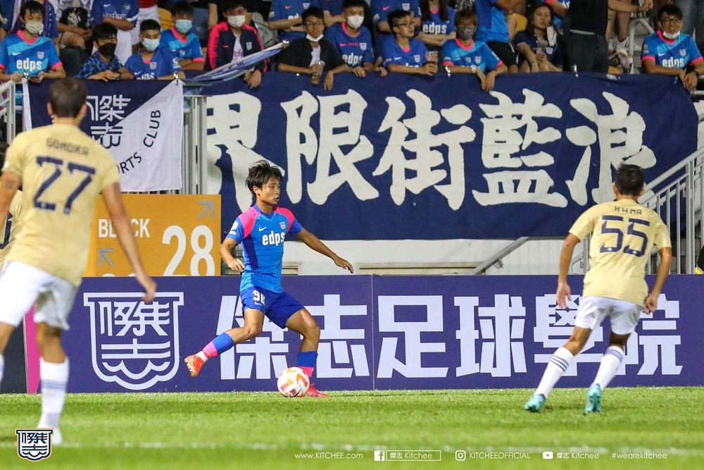 https://cms.kitchee.com/uploads/large_4_8_aa98da90a8.jpg