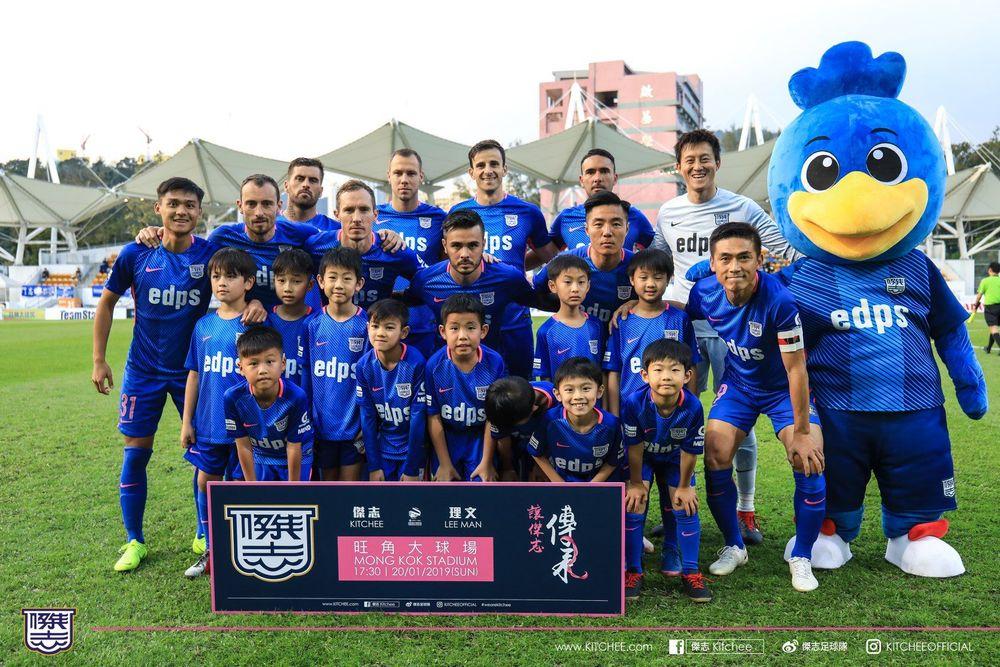 https://cms.kitchee.com/uploads/large_50259558_1820437114734600_1086241952652853248_o_cabd192ba7.jpg