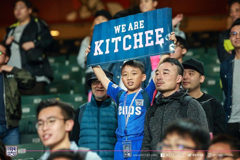 https://cms.kitchee.com/uploads/large_50522209_1828819830562995_8878567312098066432_o_6a675600e9.jpg