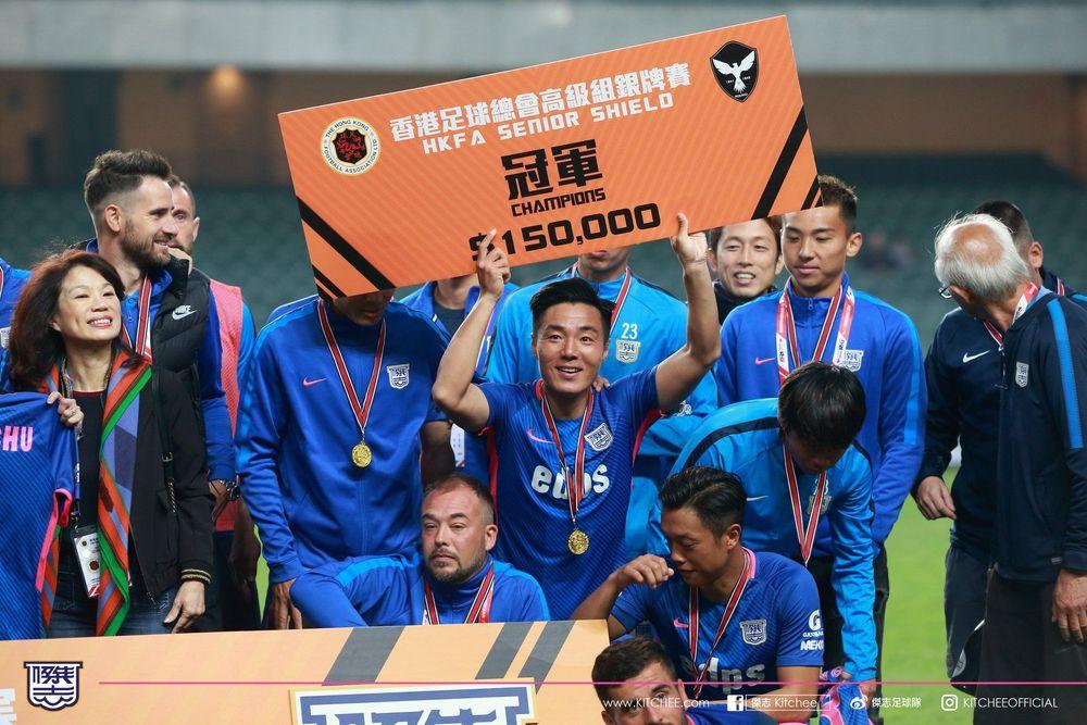 https://cms.kitchee.com/uploads/large_50614986_1828819667229678_4001245378958589952_o_0439759560.jpg