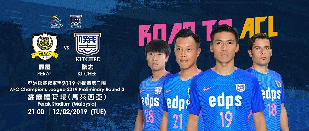 https://cms.kitchee.com/uploads/large_51499496_1833064020138576_148831238260523008_o_309661037f.jpg