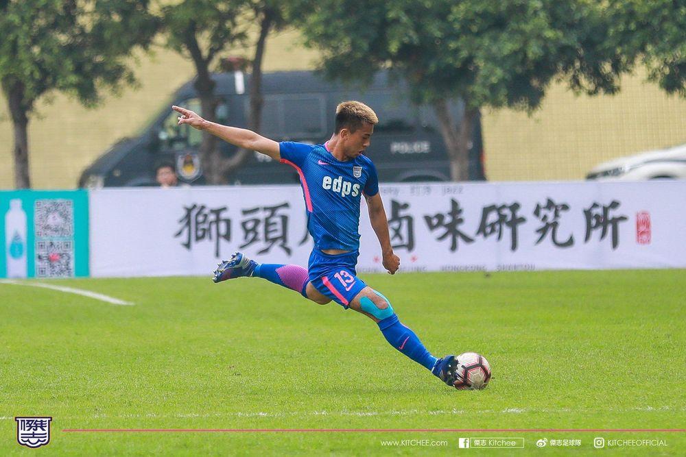 https://cms.kitchee.com/uploads/large_54161081_1897554190356225_6676740928960462848_o_b6961496bf.jpg