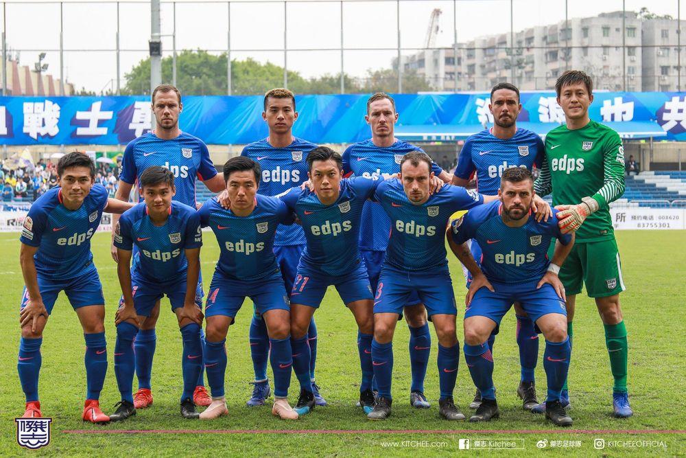 https://cms.kitchee.com/uploads/large_54256877_1897554893689488_372208535955570688_o_a144c5cd25.jpg
