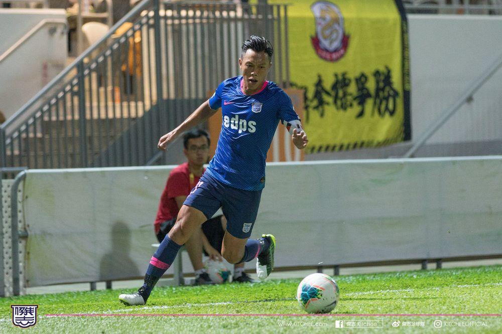 https://cms.kitchee.com/uploads/large_72953259_2276559759122331_174674473092382720_o_c8f1bcfdb0.jpg