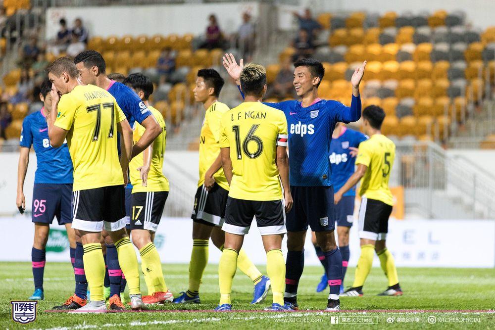 https://cms.kitchee.com/uploads/large_73067642_2276560382455602_4999228493867778048_o_0f8b69101a.jpg