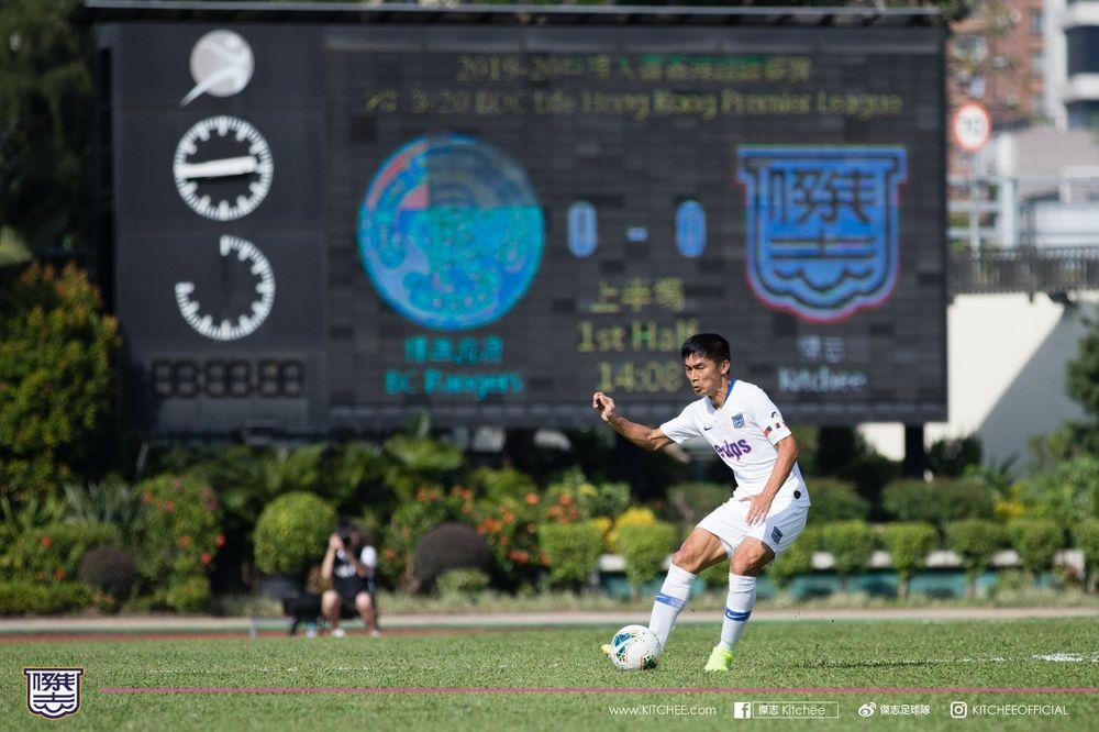 https://cms.kitchee.com/uploads/large_73423449_2299328740178766_6839599453100310528_o_dcf7427e74.jpg
