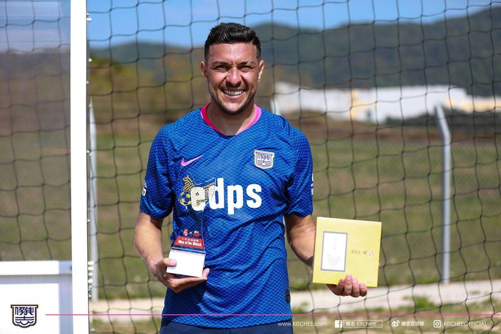https://cms.kitchee.com/uploads/large_87255372_2534821813296123_2157722630990331904_o_3992856487.jpg