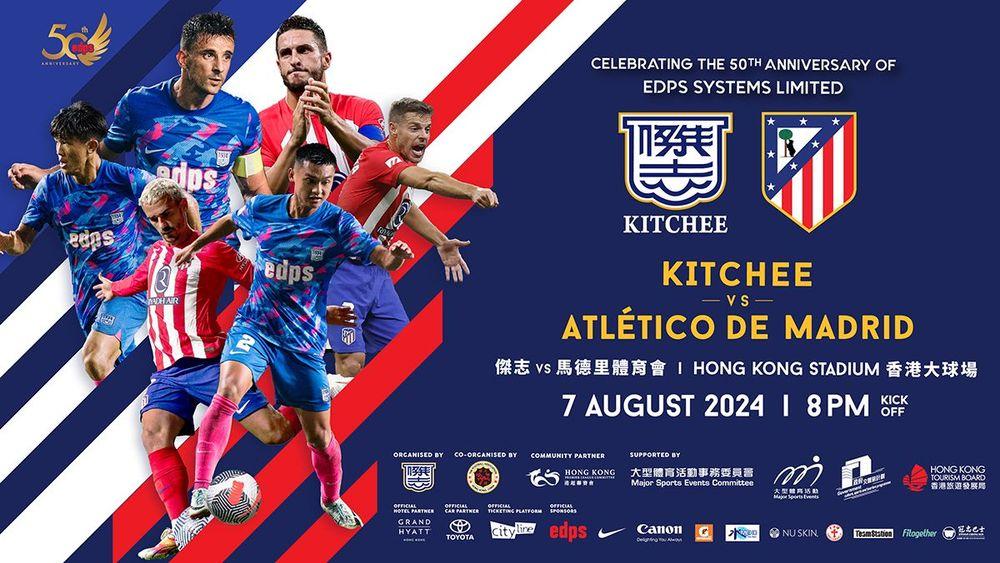 https://cms.kitchee.com/uploads/large_ATM_mainv_web_07f3fa3c83.jpg