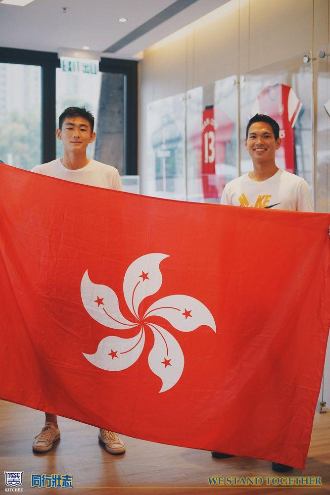 https://cms.kitchee.com/uploads/large_IMG_1865_2_fe7496f5cc.jpg