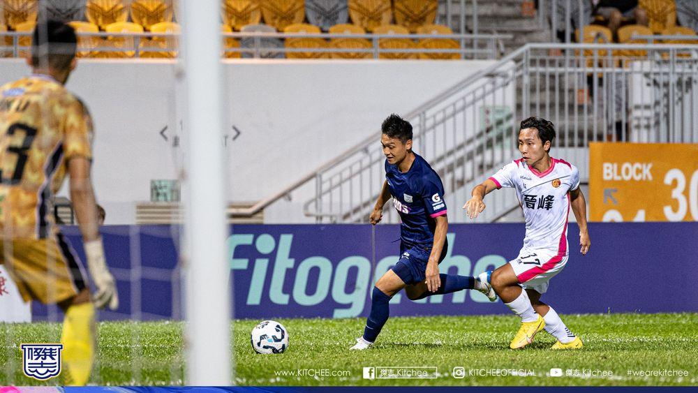https://cms.kitchee.com/uploads/large_KITC_1077_4fbc0f5525.jpg