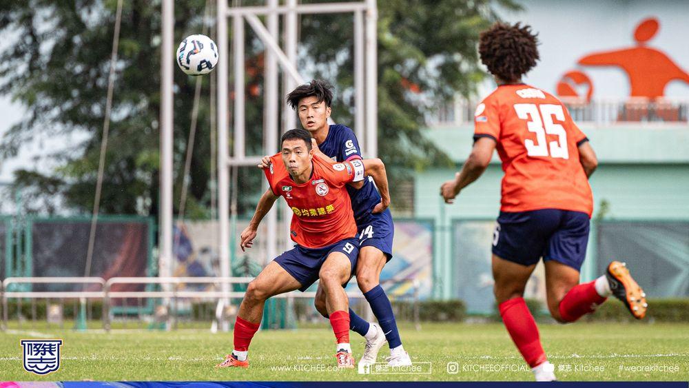 https://cms.kitchee.com/uploads/large_KITC_2809_e2b433c627.jpg