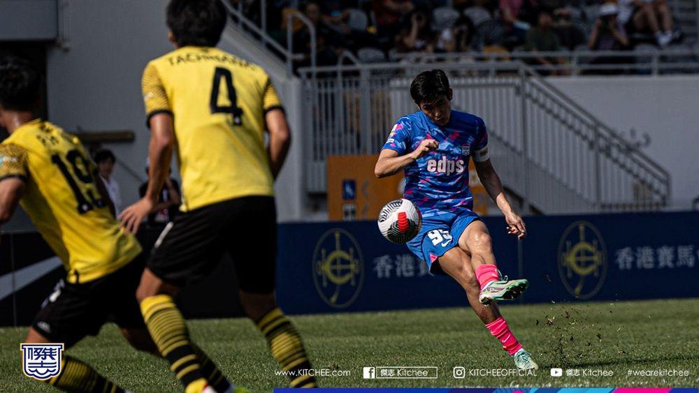 https://cms.kitchee.com/uploads/large_KITC_4956_7fe0e9e3a7.jpg