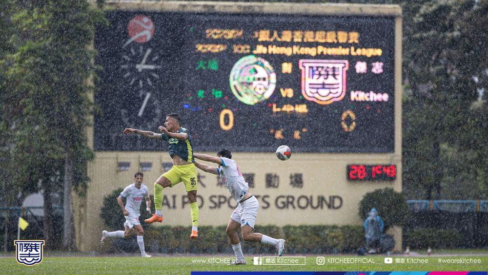 https://cms.kitchee.com/uploads/large_KITC_5425_11af41ee64.jpg