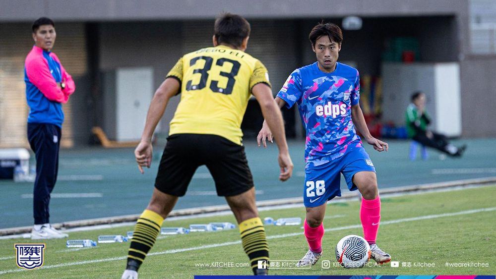 https://cms.kitchee.com/uploads/large_KITC_6490_dd3bb85f24.jpg
