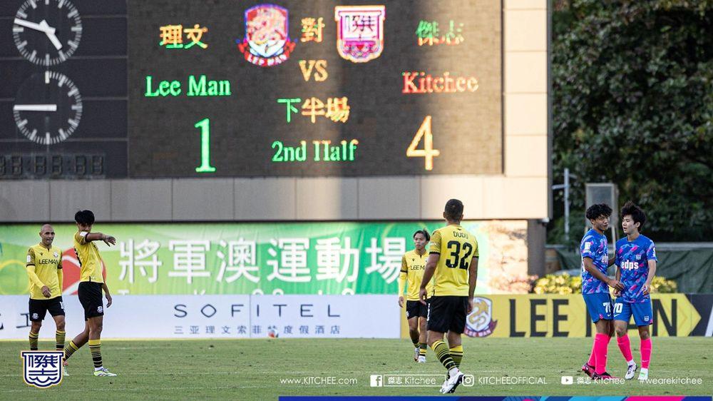 https://cms.kitchee.com/uploads/large_KITC_7225_b49bdba94f.jpg